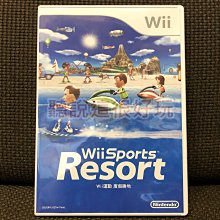 Wii 中文版 運動 度假勝地 Wii Sports Resort wii 渡假勝地 845 W918 歷史價格詳細信息