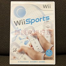 滿千免運 Wii 運動 Sports 日版 正版 遊戲 wii 運動 Sports 日版 45 W941 歷史價格詳細信息