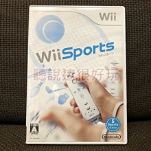 滿千免運 Wii 運動 Sports 日版 正版 遊戲 wii 運動 Sports 日版 45 W941 歷史價格詳細信息