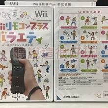 Wii 全新日版【歡樂假期】【Go Vacation】家庭派對遊戲 歷史價格詳細信息