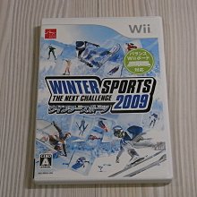 【小蕙館】＜PS3＞Final Fantasy XIII 太空戰士13 雷光歸來 (純日版) 歷史價格詳細信息