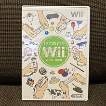 正版桌遊 接頭任務聚會推理成人成年多人休閑聚會 歷史價格詳細信息