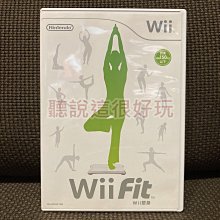 Wii 中文版 Wii Fit Plus 塑身 加強版 平衡板 平衡版 遊戲 正版 56 V026 歷史價格詳細信息