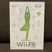 Wii 中文版 Wii Fit Plus 塑身 加強版 平衡板 平衡版 遊戲 正版 56 V026 歷史價格詳細信息