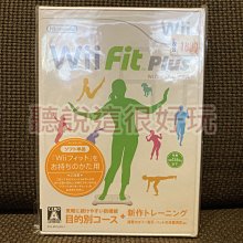 WII FIT & Wii Fit Plus 塑身 日文版 中文版 歷史價格詳細信息