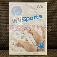 近全新 Wii 雷曼兔 瘋狂兔子 電視派對 雷射超人 Rabbids TV Party 遊戲 17 W969 歷史價格詳細信息
