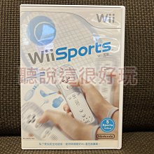 wii 運動大集錦 日版 10種運動 DECASPORTA  原廠 歷史價格詳細信息