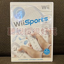 wii 運動大集錦 日版 10種運動 DECASPORTA  原廠 歷史價格詳細信息