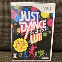 舞力全開 Wii、JUST DANCE Wii、日本國內專用、任天堂 Nintendo、臺灣原廠公司貨 日文 歷史價格詳細信息