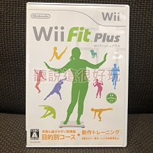 WII FIT & Wii Fit Plus 塑身 日文版 中文版 歷史價格詳細信息