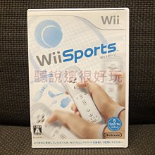 無刮 Wii 神奇寶貝 戰鬥革命 Pokemon Battle Revolution 遊戲 55 W640 歷史價格詳細信息