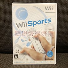 近無刮 Wii 大怪獸對決 超人力霸王競技場 鹹蛋超人 日版 正版 遊戲 1 W623 歷史價格詳細信息