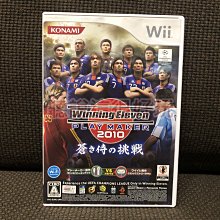 Winning Fingers Flashing Cube Electronic Memory &amp; Brain Game 4-in-1 Handheld 歷史價格詳細信息