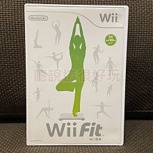 Wii 中文版 Wii Fit Plus 塑身 加強版 平衡板 平衡版 遊戲 正版 56 V026 歷史價格詳細信息
