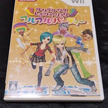 日版 Wii 舞力全開 Just Dance 歷史價格詳細信息