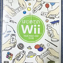 幸運小兔 Wii 超級猴子球 體感滾動 支援平衡板 Super Monkey Ball WiiU 主機適用 日版 G4 歷史價格詳細信息