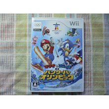 日版 Wii SD鋼彈 G世代 新世界 歷史價格詳細信息