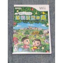 暢遊泰國：一書在手，所有行程都能一手掌握！ 歷史價格詳細信息