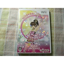 日版 Wii SD鋼彈 G世代 新世界 歷史價格詳細信息
