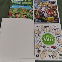 Wii 機動戰士鋼彈 MS戰線0079  GUNDAM 歷史價格詳細信息