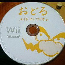 壞壞小心機．蝴蝶結開襠漁網連身貓裝 歷史價格詳細信息