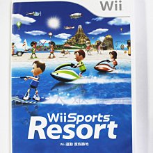 Wii 機動戰士鋼彈 MS戰線0079  GUNDAM 歷史價格詳細信息