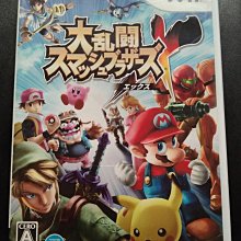 日版 wii 任天堂明星大亂鬥(裸片裝) 歷史價格詳細信息