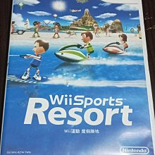 Wii 地產大亨 MONOPOLY 大富翁 日版 正版 遊戲 1500 W281 歷史價格詳細信息