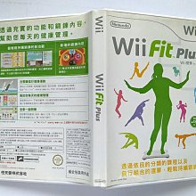 WII FIT & Wii Fit Plus 塑身 日文版 中文版 歷史價格詳細信息