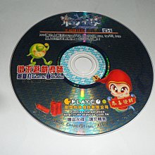 紫色小館-53-1--------楓之谷{叢林探險1.2}單片3000元 歷史價格詳細信息