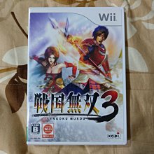 Wii 雙電池 座充 套裝 2個 右手把 電池 充電電池 重複使用 可直接充電 歷史價格詳細信息