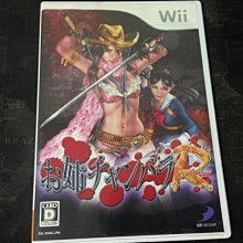 天空艾克斯 Wii WE LOVE GOLF 大眾高爾夫 純日版 二手 歷史價格詳細信息