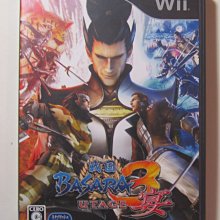 Wii BASARA 3 宴 戰國BASARA3 宴 日版 正版 遊戲 87 V130 歷史價格詳細信息