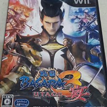Wii BASARA 3 宴 戰國BASARA3 宴 日版 正版 遊戲 87 V130 歷史價格詳細信息