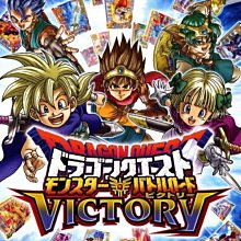 Wii 勇者鬥惡龍 10 覺醒的五個種族 Dragon Quest X 勇者鬥惡龍10 日版 正版 遊戲 275 W76 歷史價格詳細信息