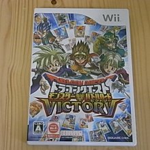 日版 Wii 勇者鬥惡龍 怪獸戰鬥之路 勝利 歷史價格詳細信息