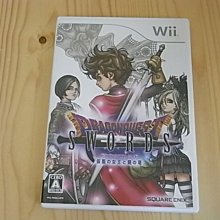日版 Wii 勇者鬥惡龍 怪獸戰鬥之路 勝利 歷史價格詳細信息