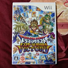 Wii 勇者鬥惡龍 10 覺醒的五個種族 Dragon Quest X 勇者鬥惡龍10 日版 正版 遊戲 275 W76 歷史價格詳細信息