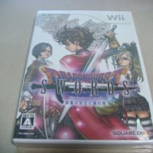 遊戲殿堂~Wii u 『紙片瑪利歐 色彩噴濺 Paper Mario 』日版全新品 歷史價格詳細信息