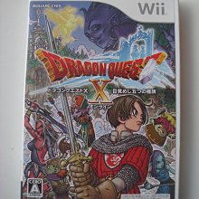 Wii 勇者鬥惡龍 10 覺醒的五個種族 Dragon Quest X 勇者鬥惡龍10 日版 正版 遊戲 275 W76 歷史價格詳細信息