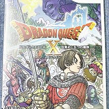 WII / WIIU 惡靈古堡 黑暗面編年史 (純日版) 編號258 歷史價格詳細信息