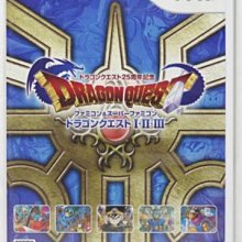 日版 Wii 勇者鬥惡龍 怪獸戰鬥之路 勝利 歷史價格詳細信息
