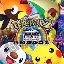 Wii 神奇寶貝戰鬥革命 歷史價格詳細信息