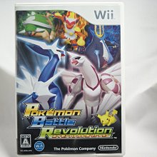 Wii 神奇寶貝戰鬥革命 歷史價格詳細信息