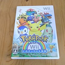 Wii 神奇寶貝樂園2  皮卡丘的大冒險 BW PokePark 神奇寶貝大冒險 寶可夢 遊戲 8 V084 歷史價格詳細信息