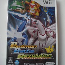 Wii 神奇寶貝戰鬥革命 價格比較,價格查詢,歷史價格詳細信息