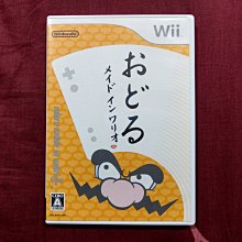 59號 ***展詩玉石工藝*** 狗狗 吊飾 歷史價格詳細信息