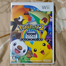 Wii 神奇寶貝戰鬥革命 歷史價格詳細信息