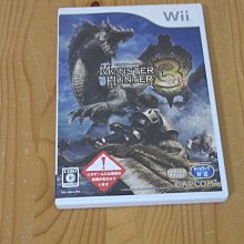 Wii 魔物獵人 3 純日版 日文版 Monster Hunter 3 tri モンスターハンター 歷史價格詳細信息