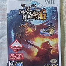 Wii 魔物獵人G Monster Hunter 魔物獵人 G 魔物獵人3 體驗版 日版 遊戲 26 W607 歷史價格詳細信息